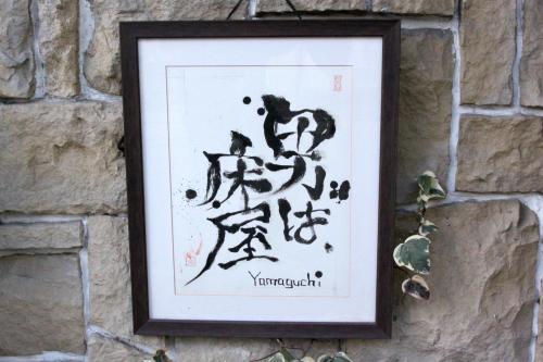 コンセプトNo.3のイメージ