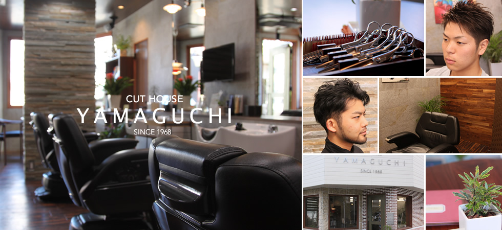 サロンイメージ