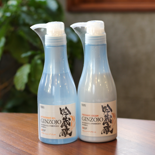 商品紹介No.13のイメージ