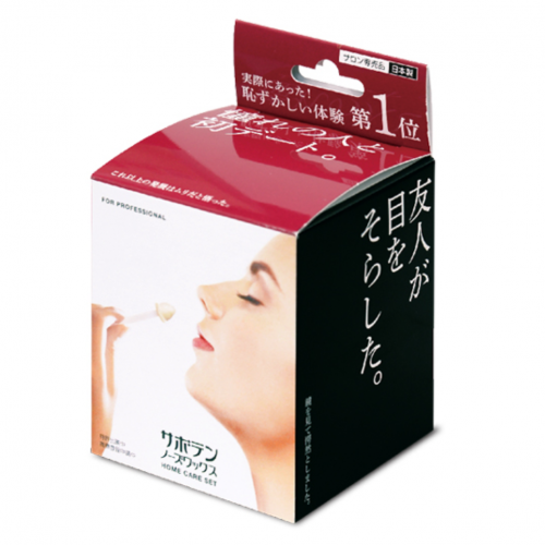 商品紹介No.15のイメージ